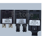 1.25Gb/s 單模單纖光收發(fā)一體模塊  