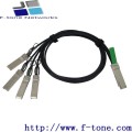 華三LSWM1QSTK3 QSFP+轉4xSFP+電纜