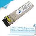 華三SFP-FE-LX-SM1550-BIDI光模塊